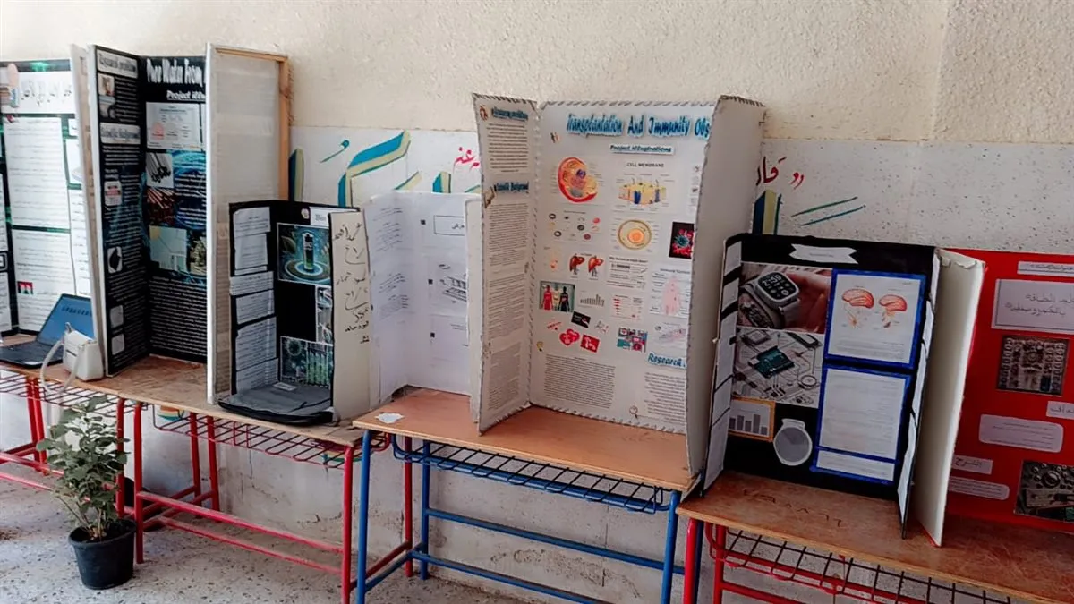 0535fb74-f54d-4821-893a-4dc889fce8cd