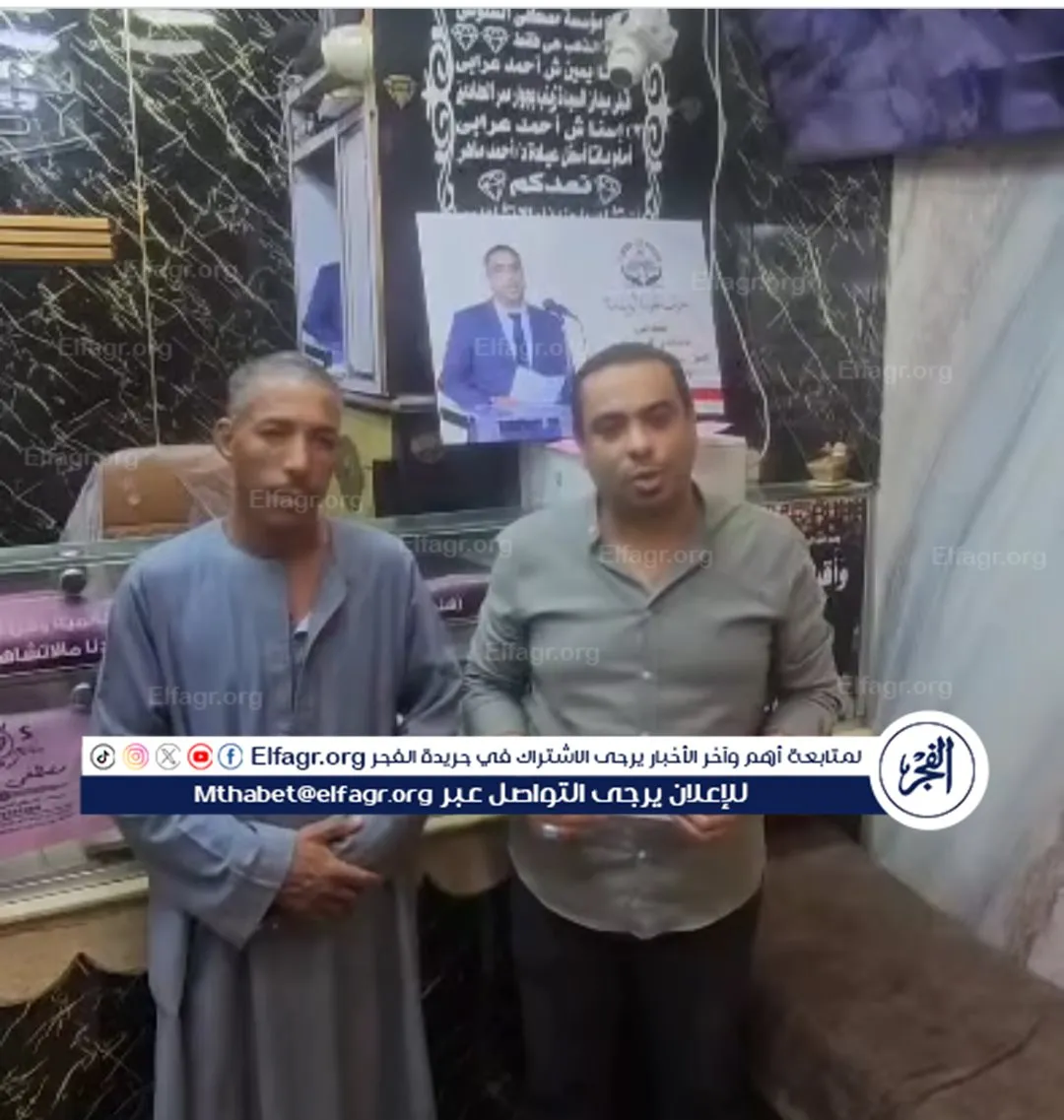 IMG_٢٠٢٥٠٧١٦_١٣٣٩٣٦