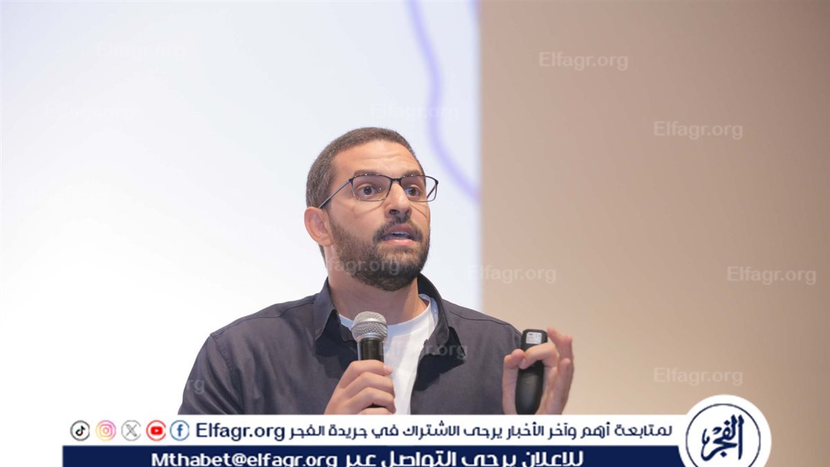 جانب من ندوة الصلابة النفسية بمكتبة الإسكندرية