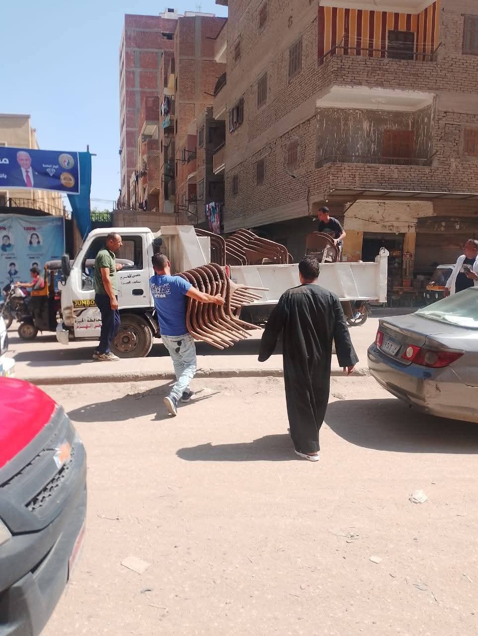 FB_IMG_1753024947725