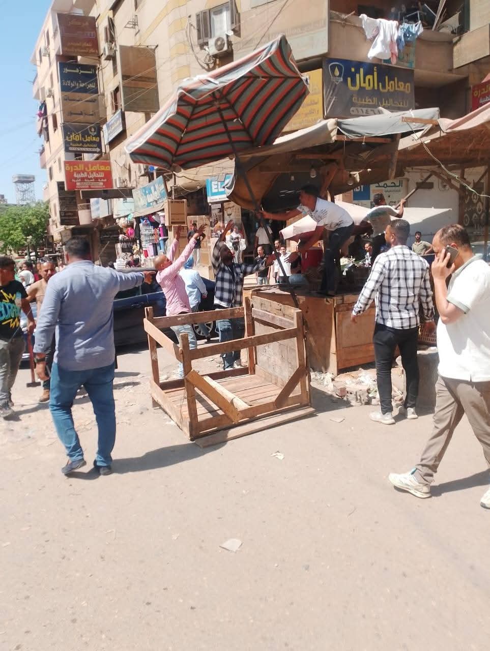 FB_IMG_1753024944750