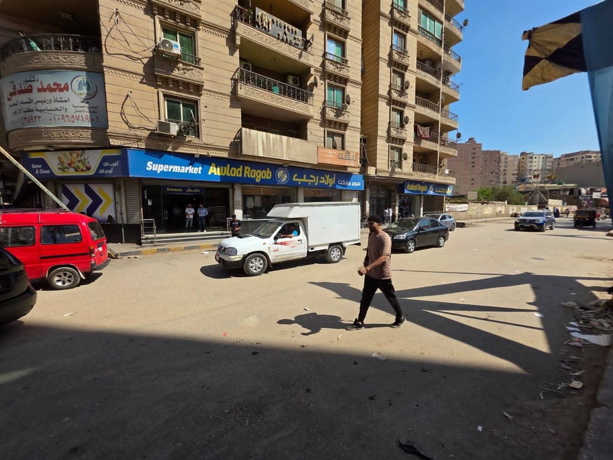 FB_IMG_1753024942579