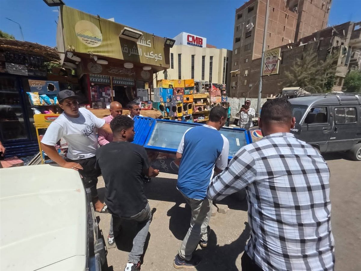 FB_IMG_1753024939516