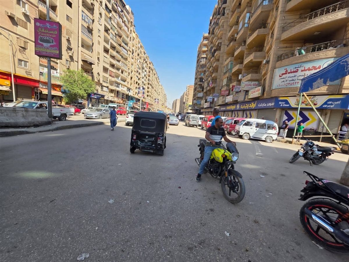 FB_IMG_1753024937915