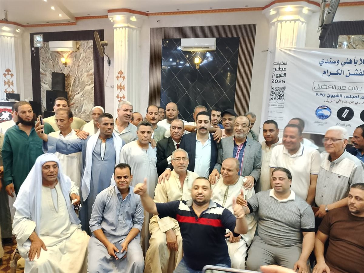 إنطلاق الحملات الانتخابية لمرشحي الشيوخ ببني سويف