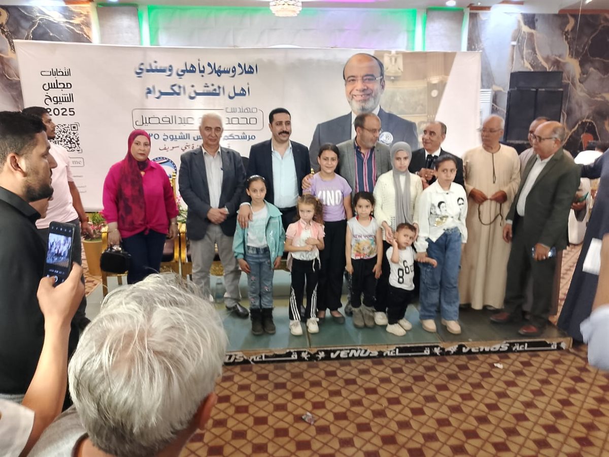 إنطلاق الحملات الانتخابية لمرشحي الشيوخ ببني سويف