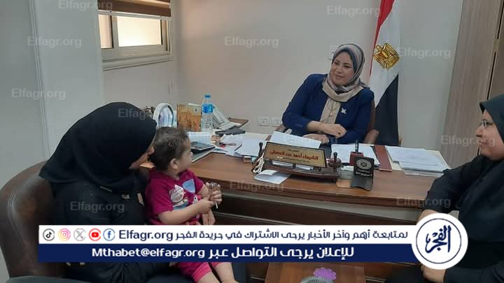 FB_IMG_1753029507112