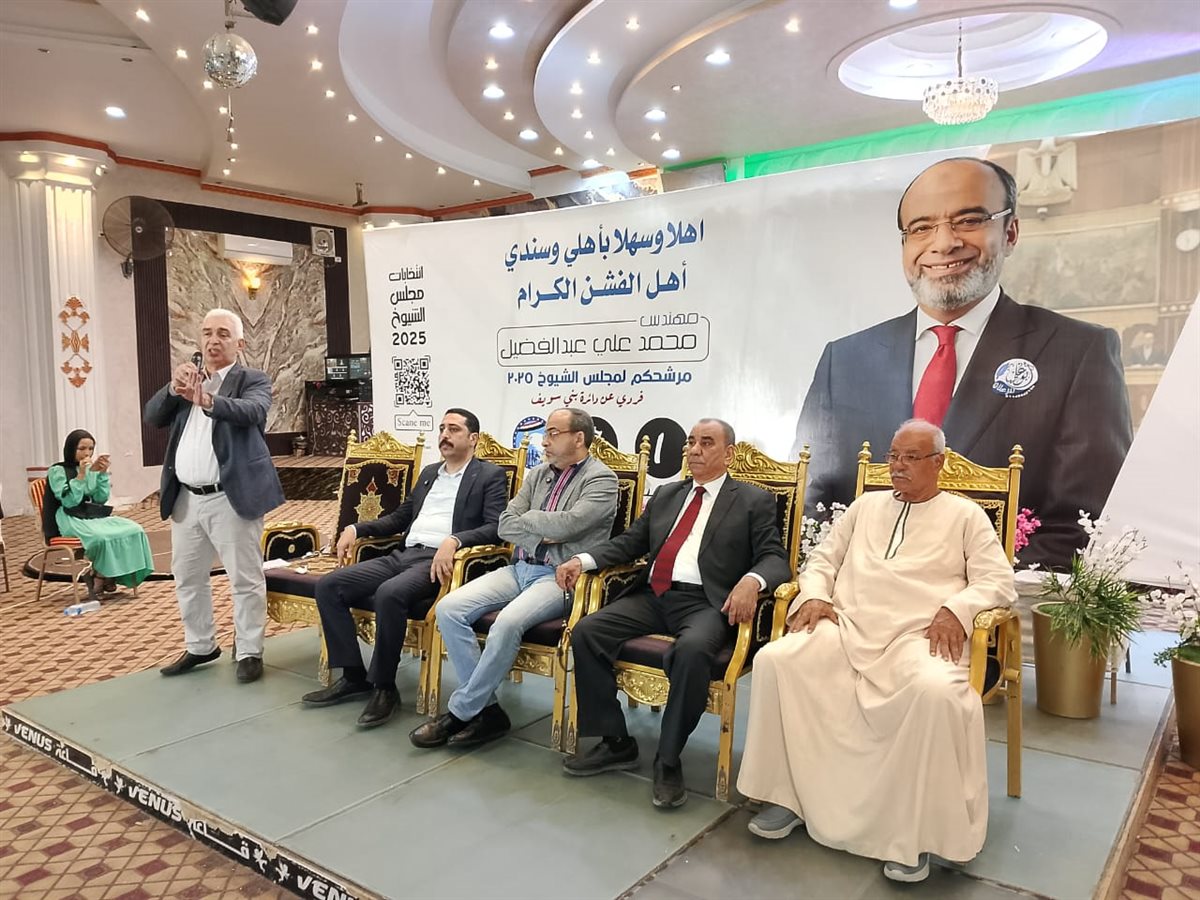 إنطلاق الحملات الانتخابية لمرشحي الشيوخ ببني سويف