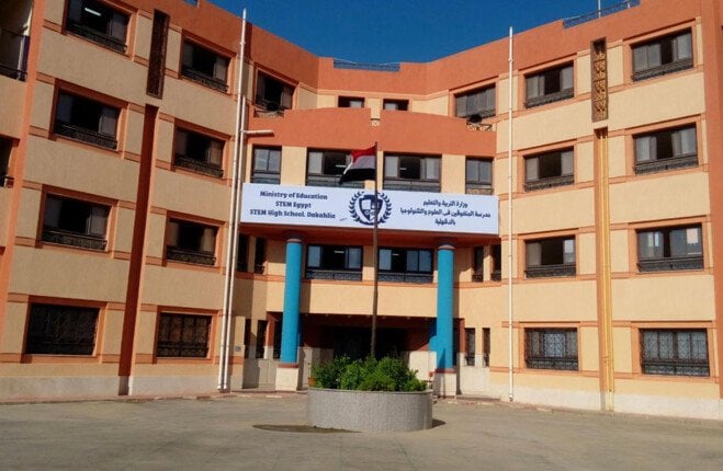 تنسيق مدارس المتفوقين في العلوم والتكنولوجيا (STEM) للعام الدراسي 2025