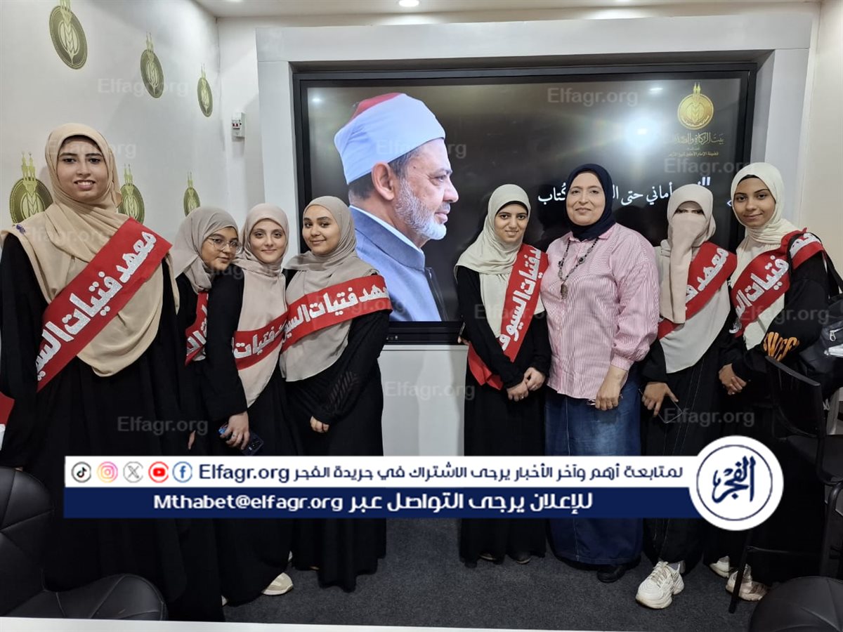 جانب من ركن الأزهر الشريف بمعرض الكتاب الدولي بمكتبة الإسكندرية