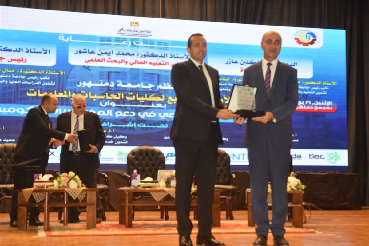 فعاليات الأولمبياد السابع لكليات الحاسبات والمعلومات