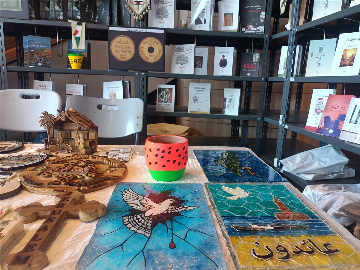 جانب من الركن الفلسطيني بمعرض الكتاب الدولي بمكتبة الإسكندرية 2025