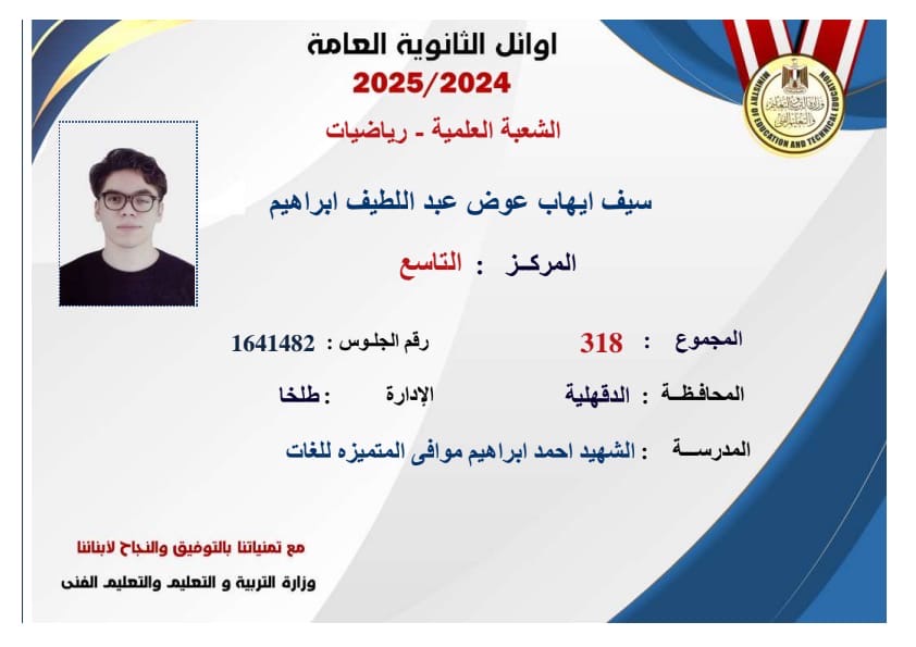 56fcb158-87fd-4c88-ac1d-29d679b1da92