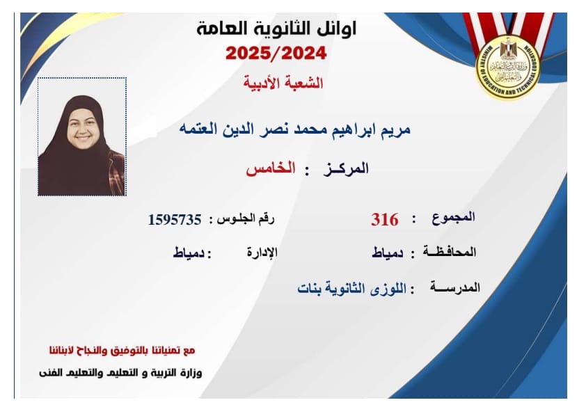 3658fada-63b8-4fcf-b59d-5101bcefada2