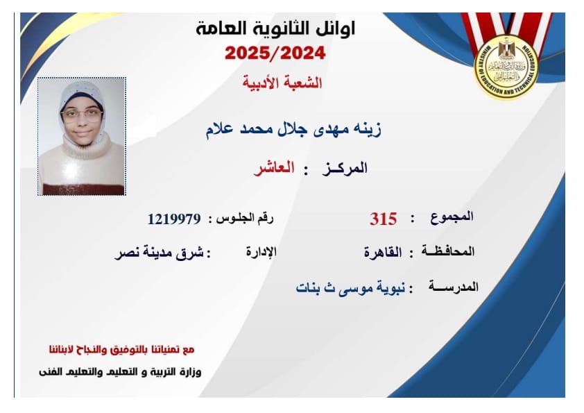 e6acb9fa-c2c6-4bef-83e9-062e39c66841