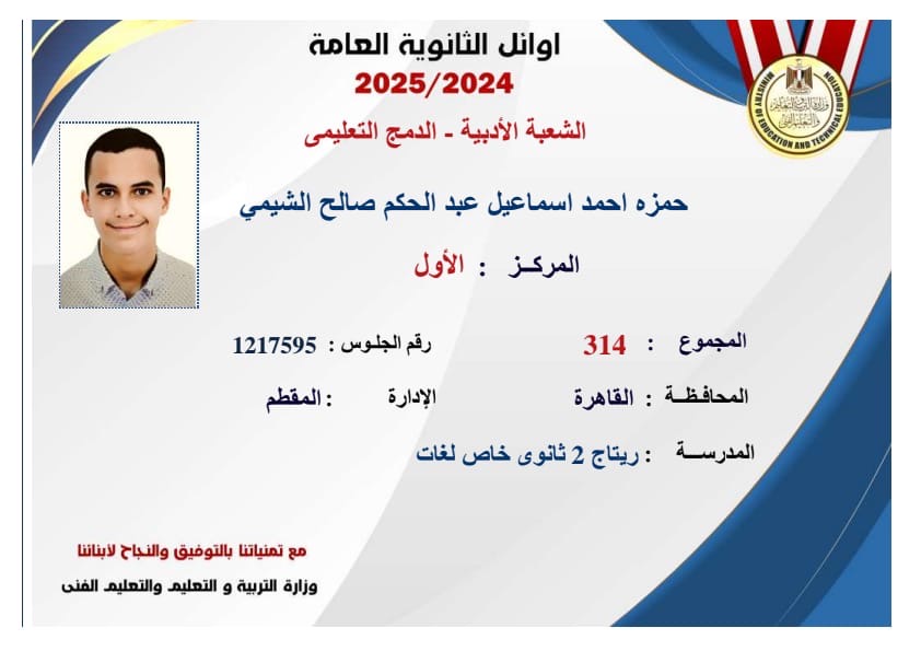 60f38416-14d0-4baa-af7b-4d979cccb478