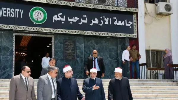 عاجل من جامعة الأزهر.. فتح باب التسجيل لاختبارات القدرات