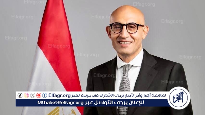 محمد عبداللطيف وزير التربية والتعليم