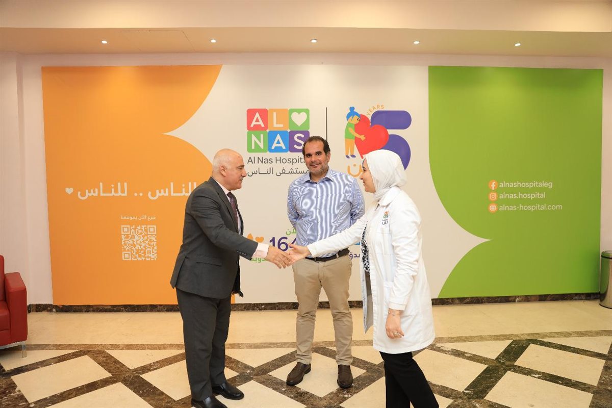 مستشفي الناس 