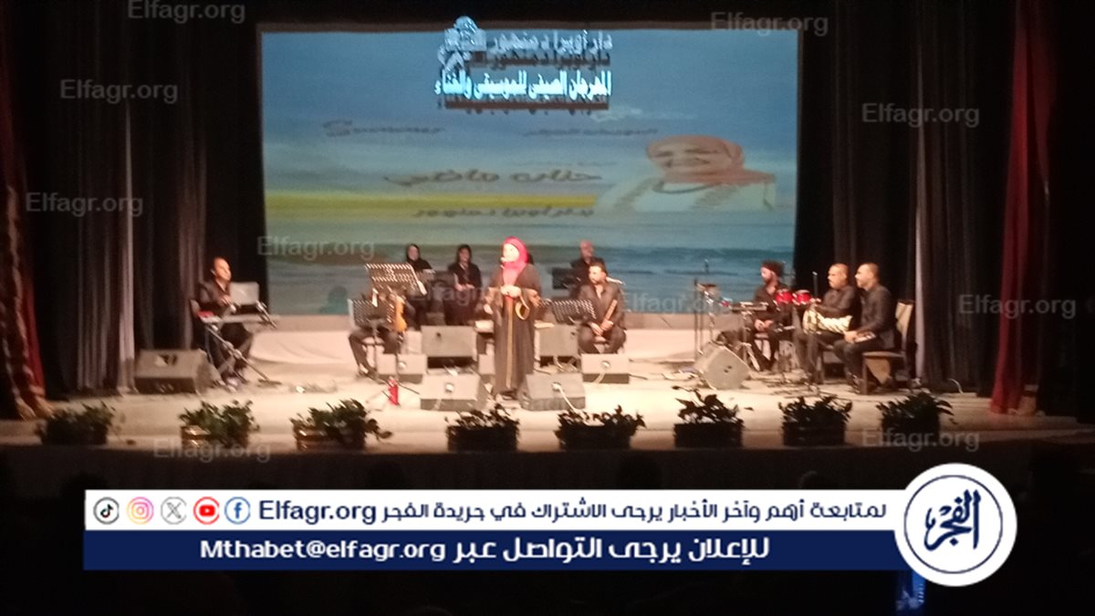 IMG20250725211611