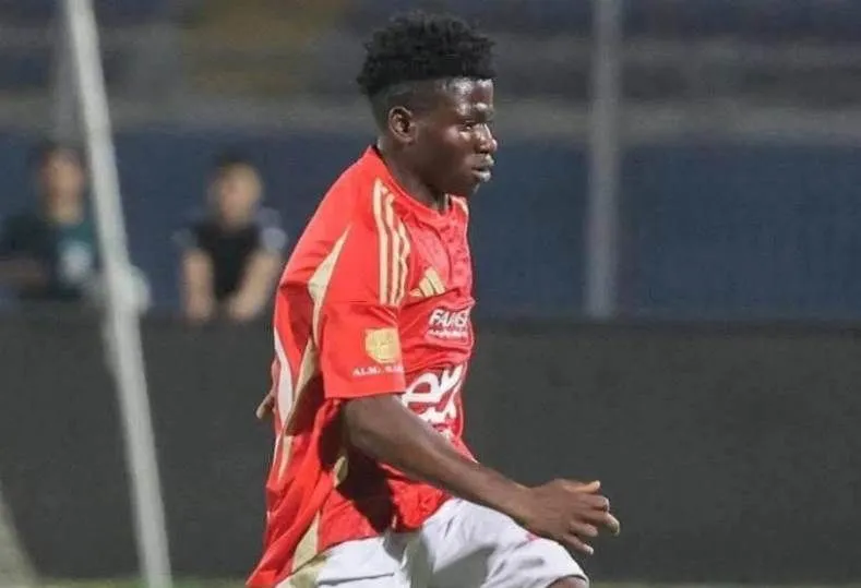 الايفواري كاظم إبراهيما&nbsp;