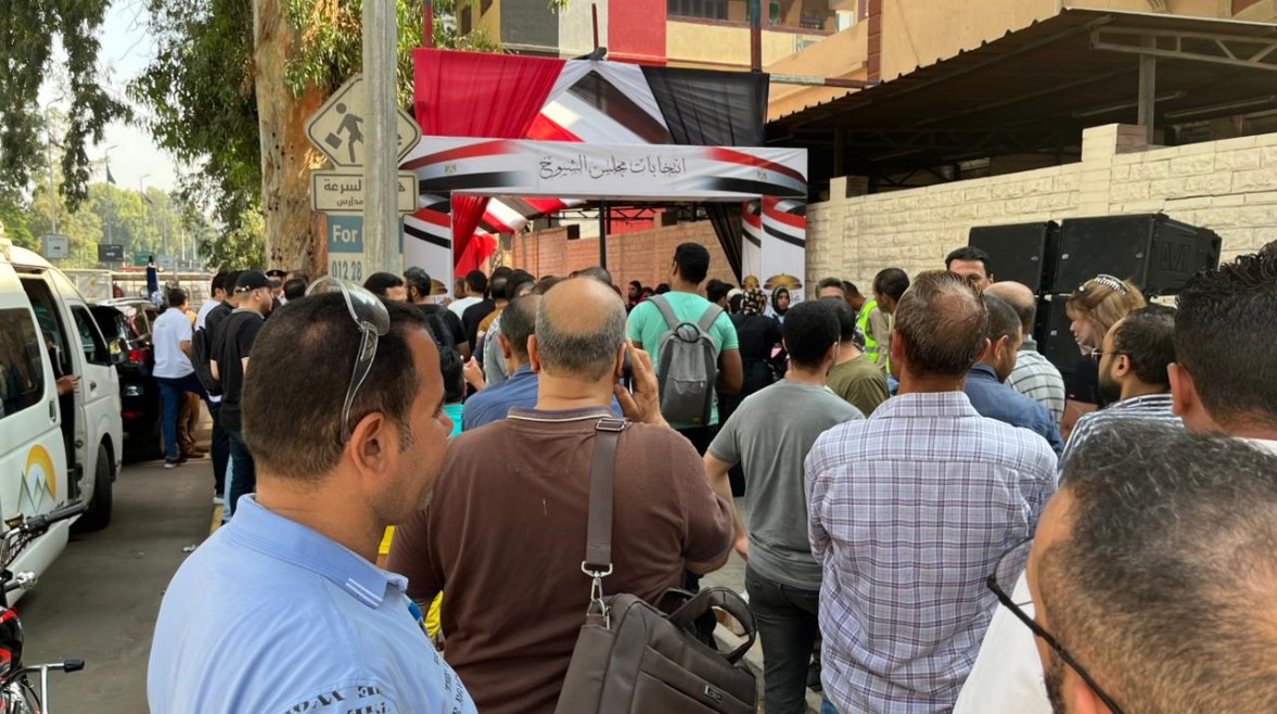 على نغمات