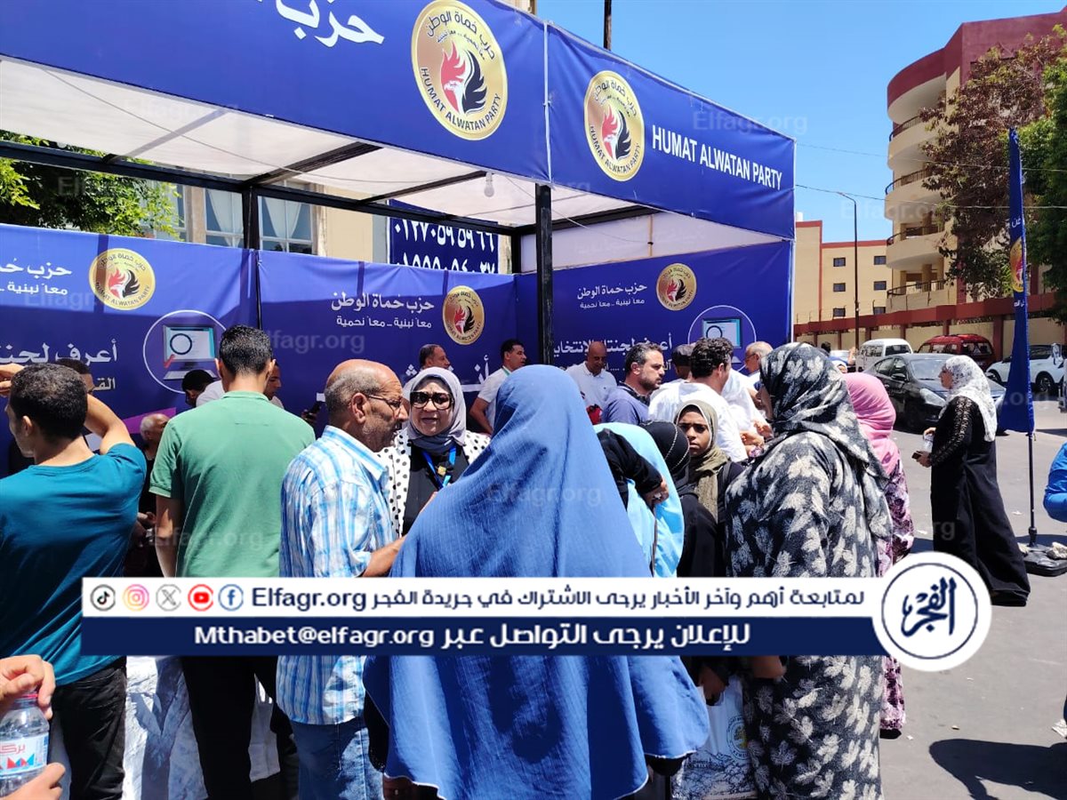 مشاركة المواطنين بأولى أيام انتخابات مجلس الشيوخ في الإسكندرية