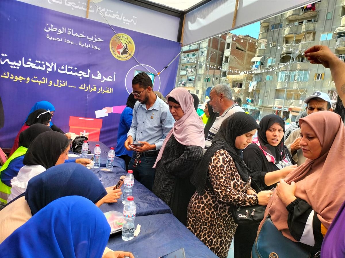مشاركة المواطنين بأولى أيام انتخابات مجلس الشيوخ في الإسكندرية