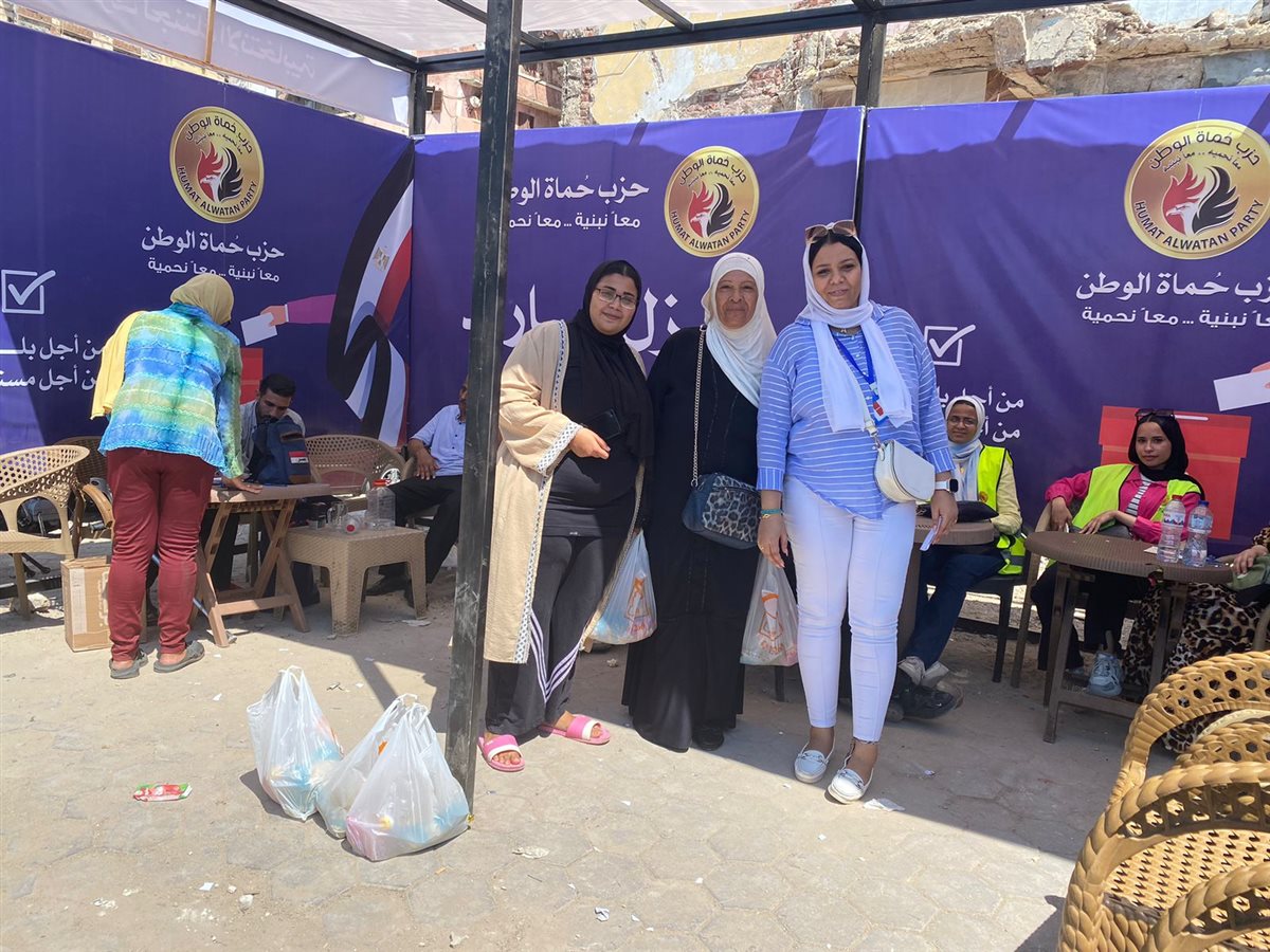 مشاركة المرأة المصرية بانتخابات مجلس الشيوخ في الإسكندرية