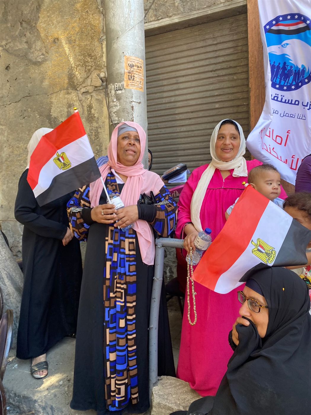 مشاركة المرأة المصرية بانتخابات مجلس الشيوخ في الإسكندرية