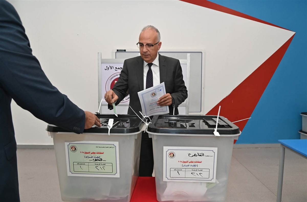 FB_IMG_1754404803337