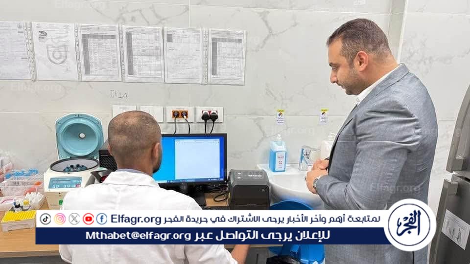 FB_IMG_1754858719381