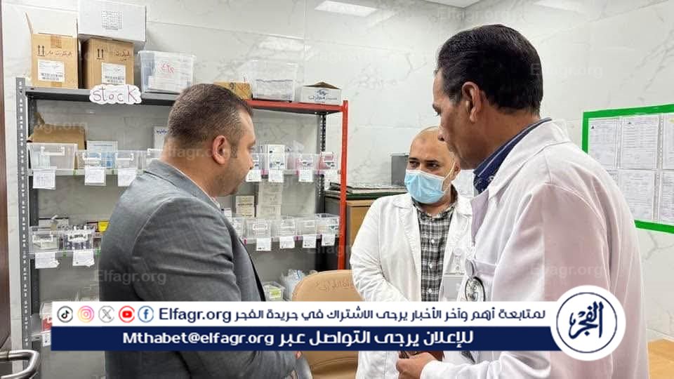 FB_IMG_1754858715673