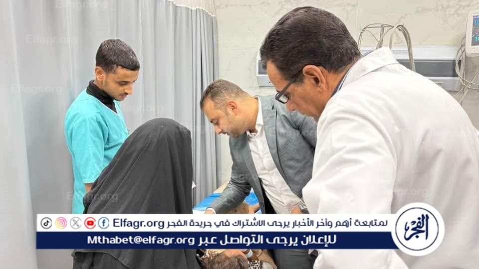 FB_IMG_1754858674704