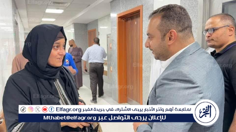 FB_IMG_1754858672472