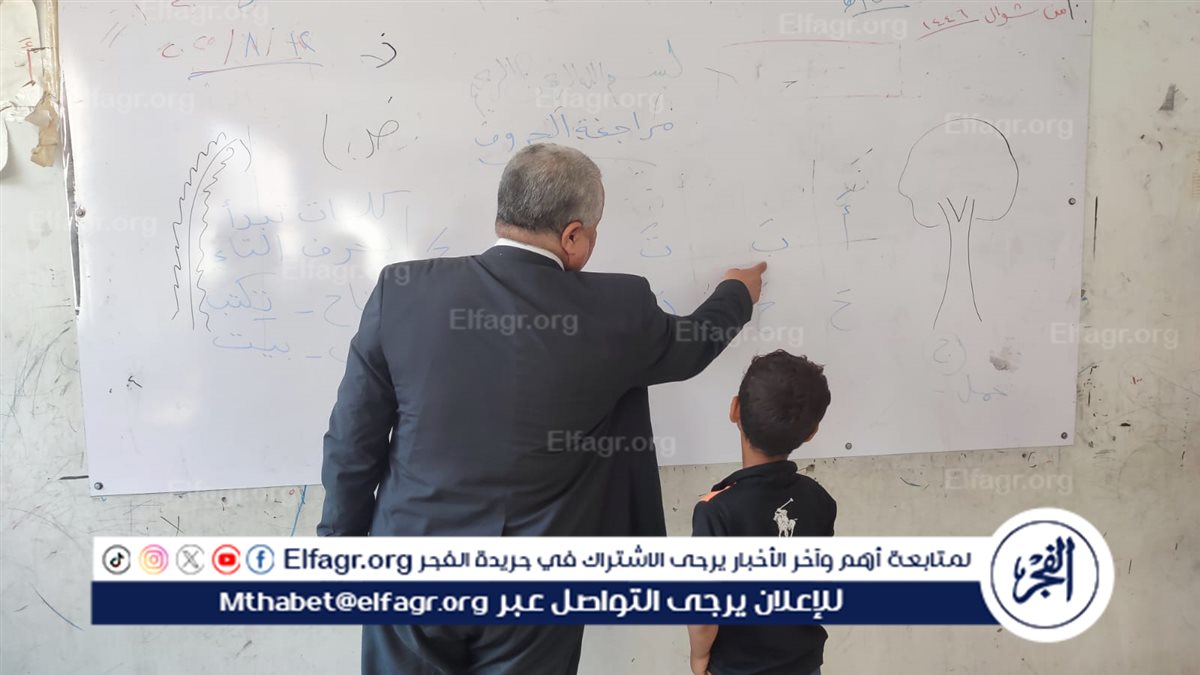 IMG-20250812-WA0054