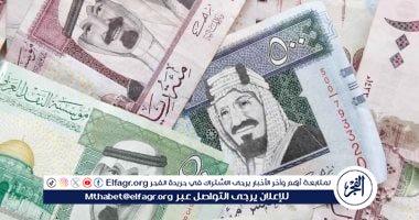 حالة أسعار الريال في البنوك