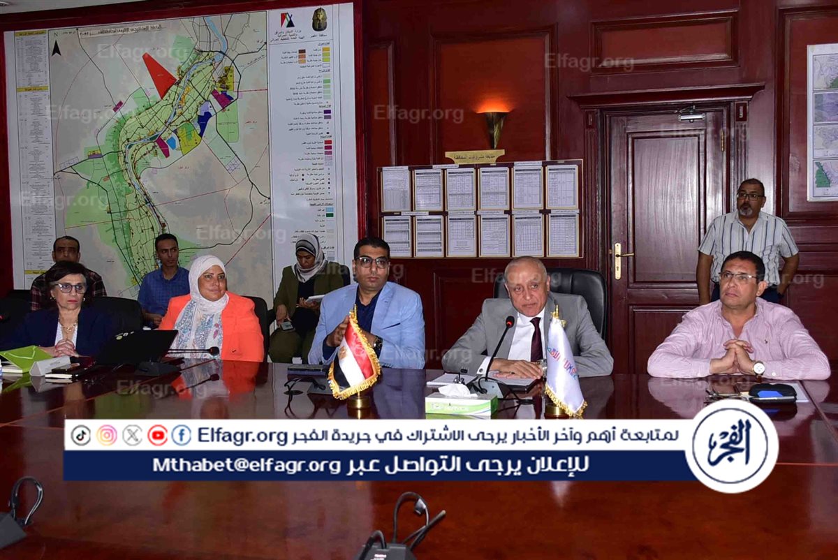 IMG-20250819-WA0084