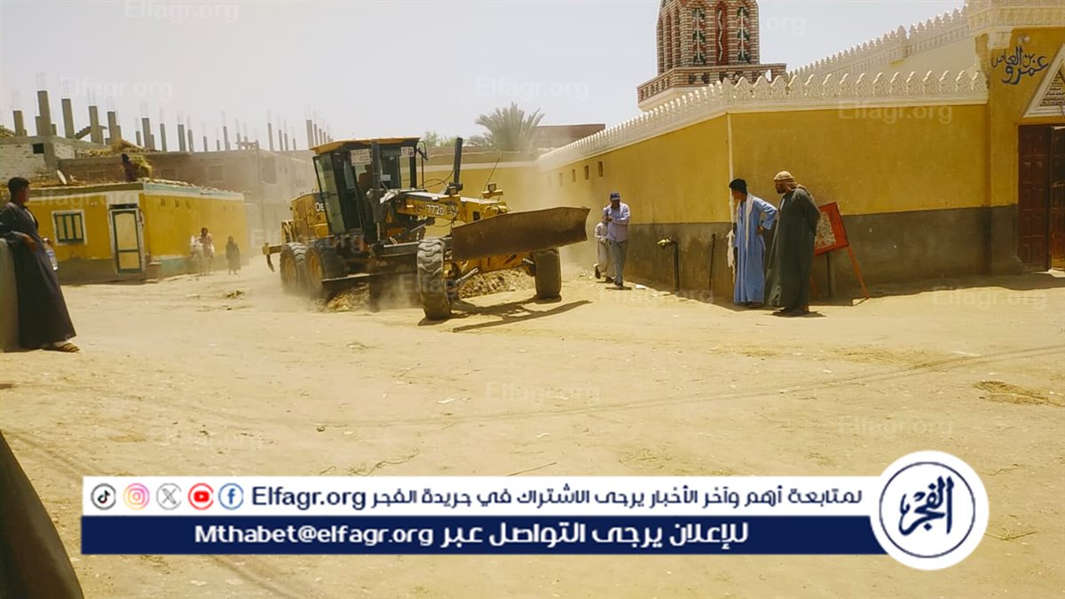 IMG-20250820-WA0148