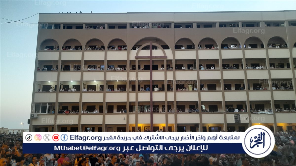 ٢٠٢٥٠٨٢١_١٩٢٨٢٩