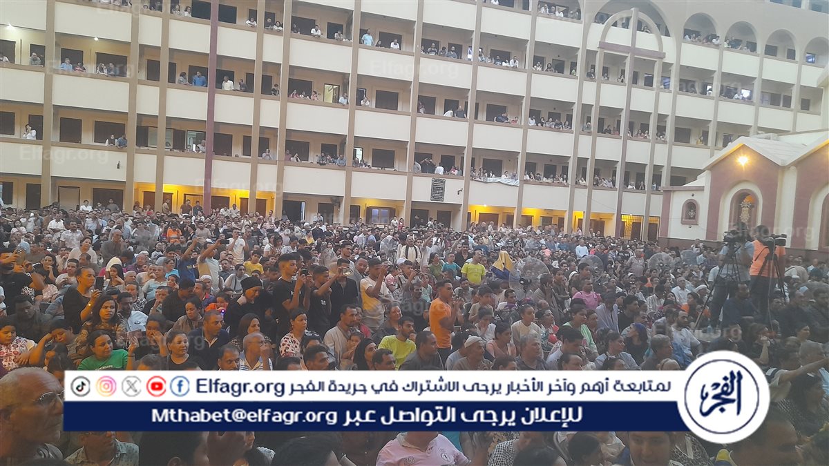 ٢٠٢٥٠٨٢١_١٩٢٨٢٤