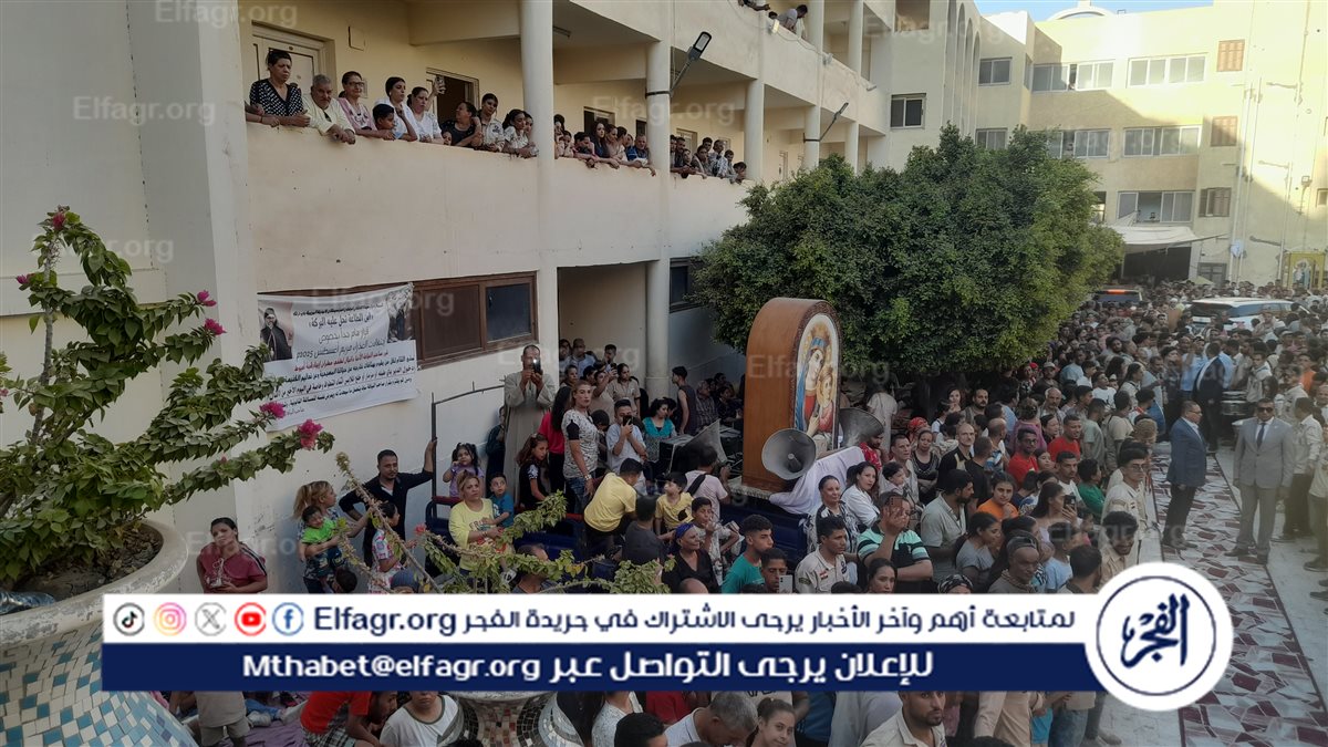 ٢٠٢٥٠٨٢١_١٨١٧٤٣