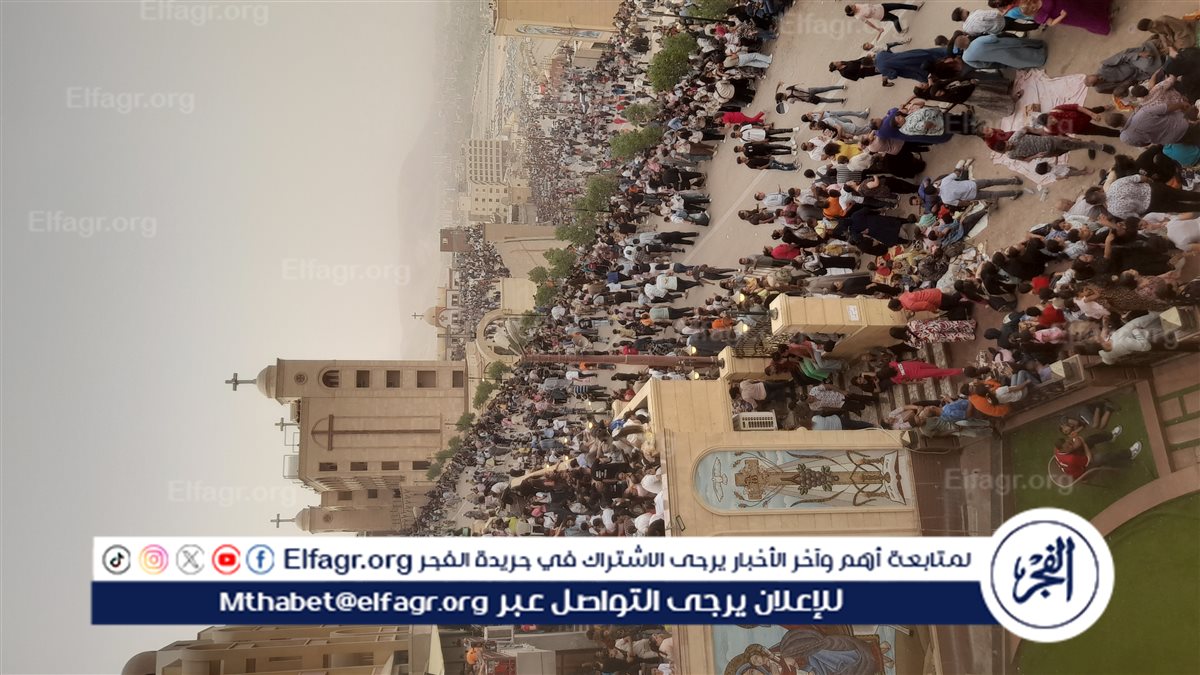 ٢٠٢٥٠٨١٨_١٧٢٦٢٨