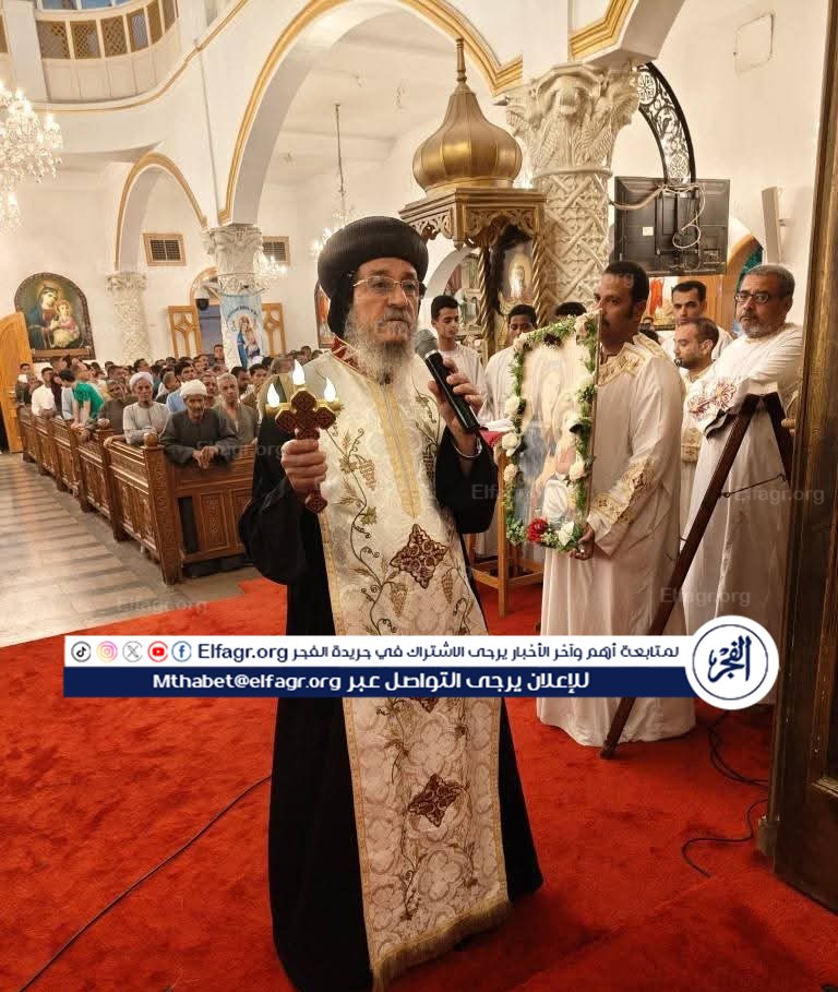 IMG_٢٠٢٥٠٨٢١_٢٣٥٦٣٨