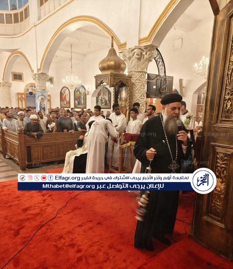 IMG_٢٠٢٥٠٨٢١_٢٣٥٣٤٦