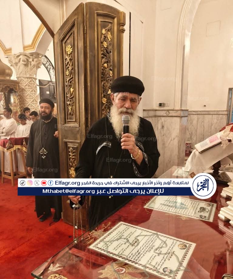 IMG_٢٠٢٥٠٨٢١_٢٣٥٣٢٩