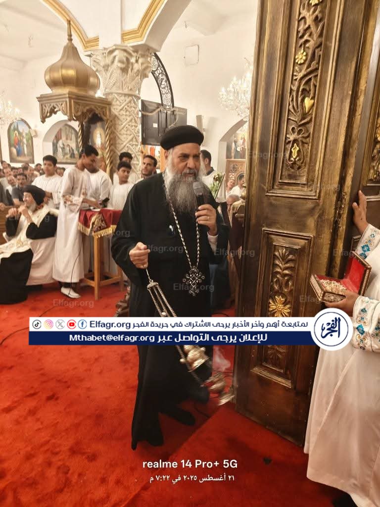 FB_IMG_1755808922349