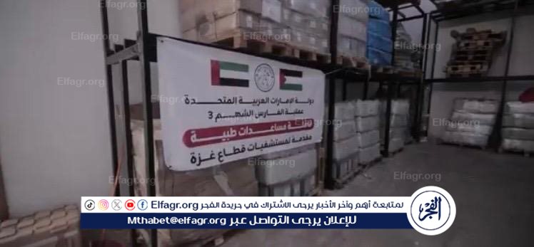 95f485da-f92a-43a0-b0e3-8f1a4c84a454