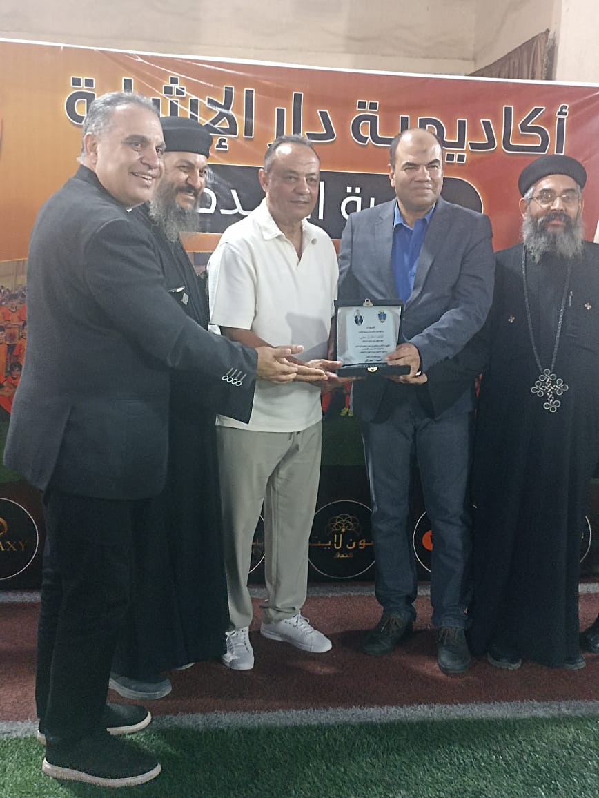 تكريم الكابتن طارق يحيى 