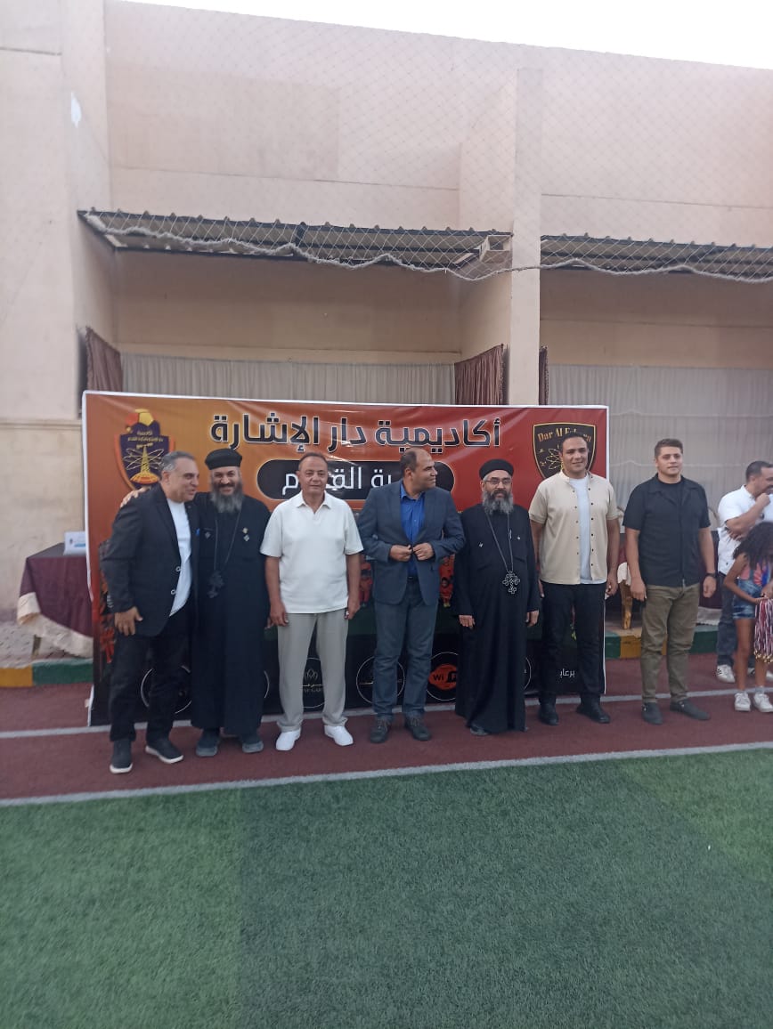 ضيوف حفل أكاديمية دار الإشارة&nbsp;